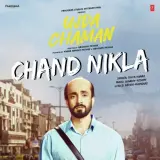 Chand Nikla (Ujda Chaman)