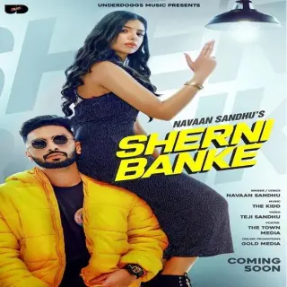 Sherni Banke