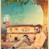 Kudiya Vicho Heer