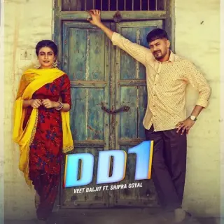 DD1