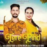 Tere Pind Ft. Deepak Dhillon