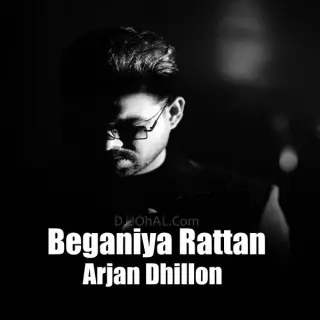 Beganiya Rattan