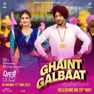 Ghaint Galbaat (Posti)