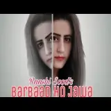 Barbaad Ho Jaawa