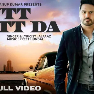 Putt Jatt Da
