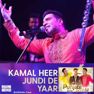 Jundi De Yaar