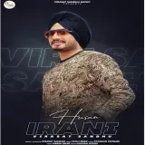 Husan Irani