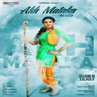 Akh Mataka