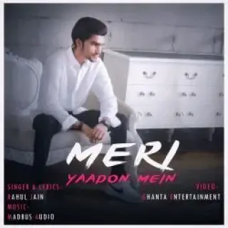 Meri Yaadon Mein