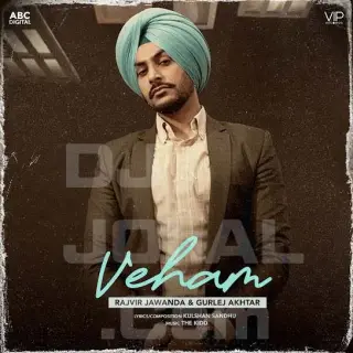 Veham