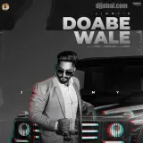 Doabe Wale