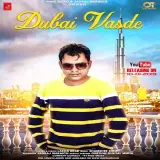 Dubai Vasde