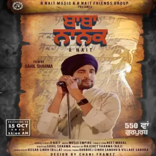 Baba Nanak