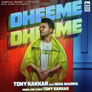 Dheeme Dheeme