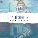 Chalo Sirhind