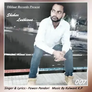 Shehar Ludhiana