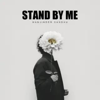 Stand By Me