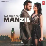 Manzil