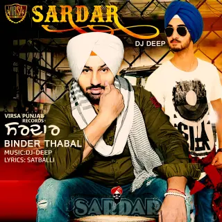 Sardar