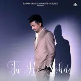 Tu Hi Sohna