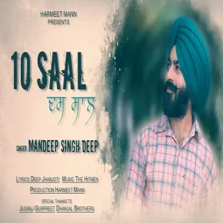 10 Saal