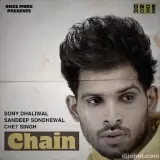 Chain