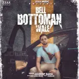 Bell Bottoman Wale