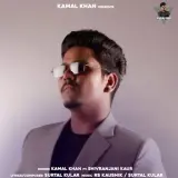 Deewane Ft. Shivranjani Kaur