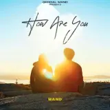 How Are You