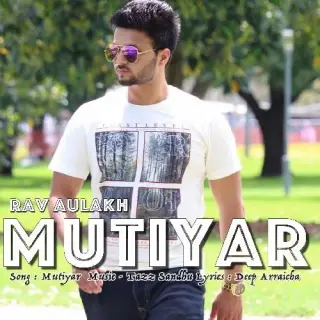 Mutiyar