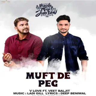 Muft Da Peg