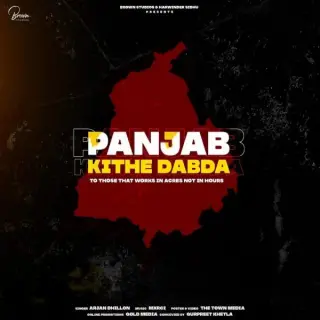 Panjab Kithe Dabda