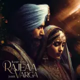 Rajeaa Varga