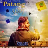 Patang