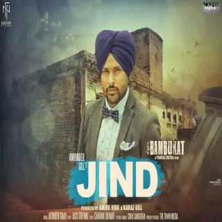 Jind (Bambukat)