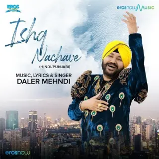 Ishq Nachave