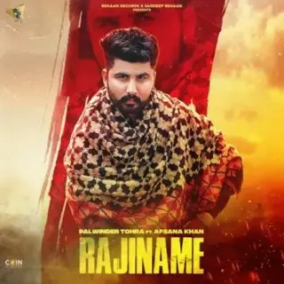 Rajiname Ft. Afsana Khan