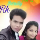 Tu Hi Haqeeqat Tum Mile�Hips Remix