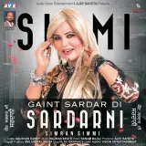 Ghaint Sardar Di Sardarni