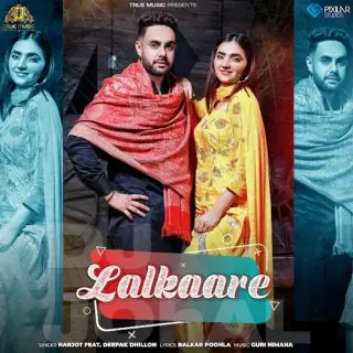 Lalkaare