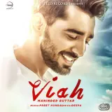 Viah ft. Bling Singh [iTunes]