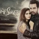 Zakhmi Sher