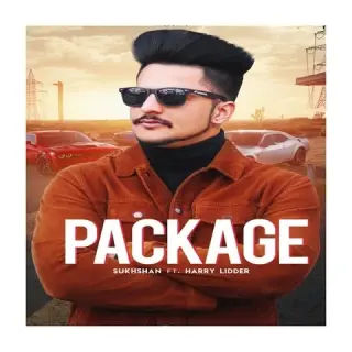 Package Ft. Harry Lidder