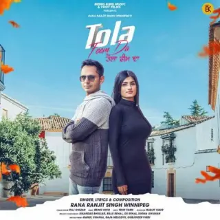 Tola Feem Da