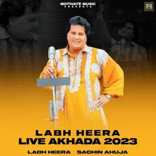 Labh Heera Live Akhada 2023