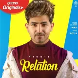 Relation