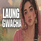 Mera Laung Gawacha (Cover)