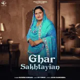 Ghar Sakhtayian