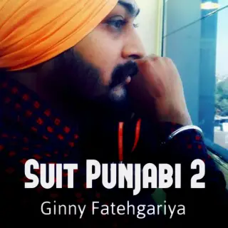 Ginny Fatehgariya