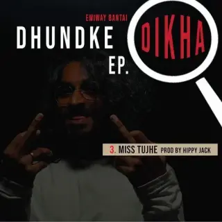 Miss Tujhe (Dhundke Dikha)